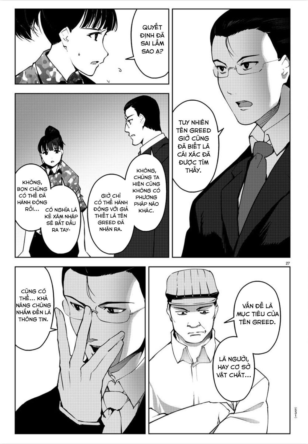Darwins Game Chap 89 - Next Chap 90