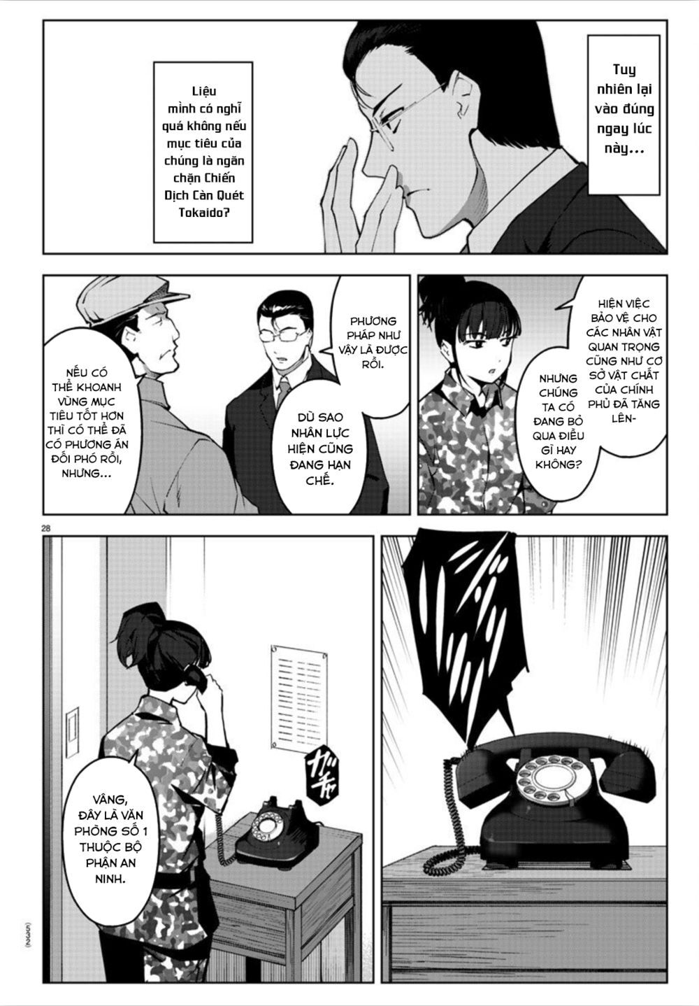 Darwins Game Chap 89 - Next Chap 90