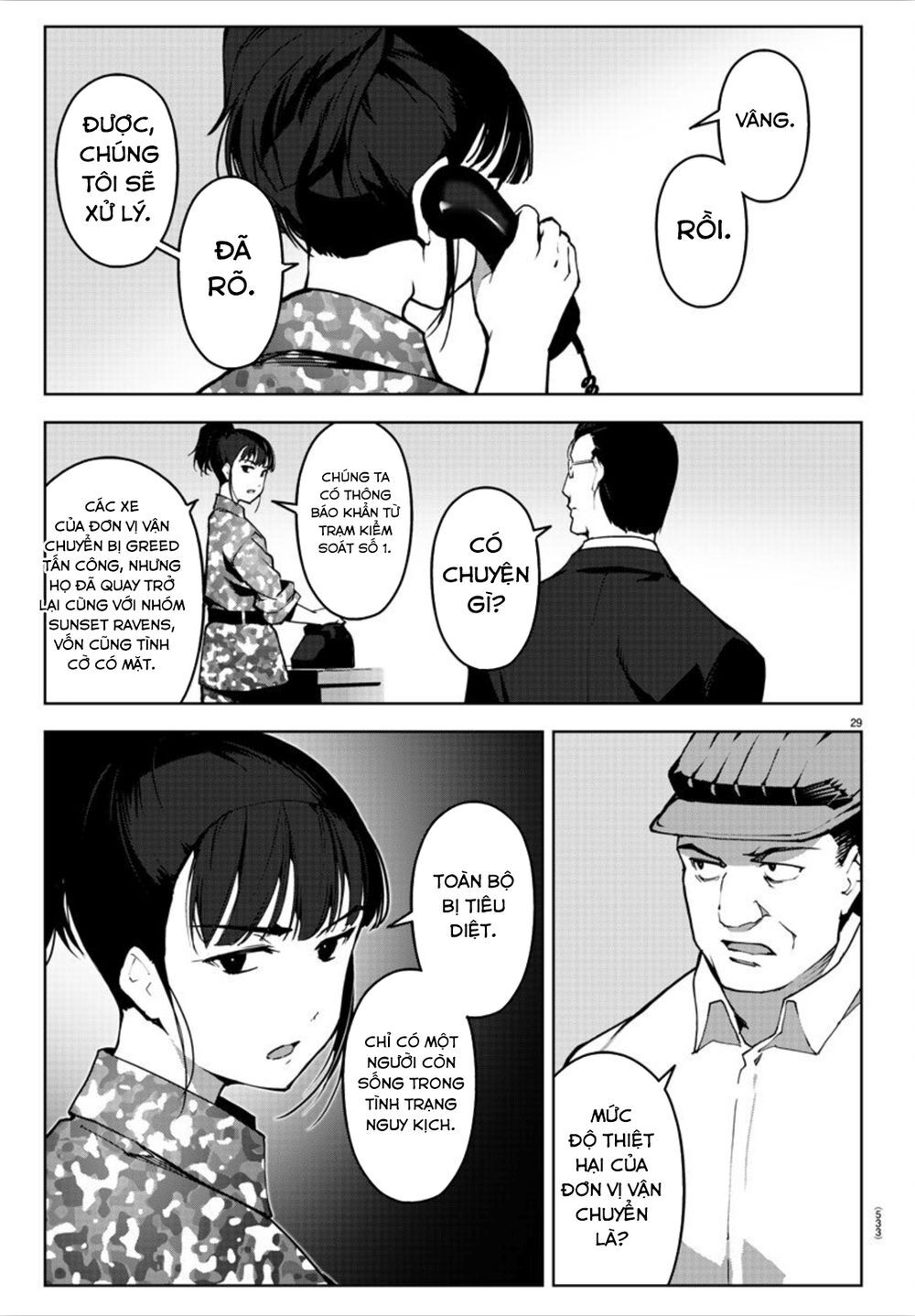 Darwins Game Chap 89 - Next Chap 90