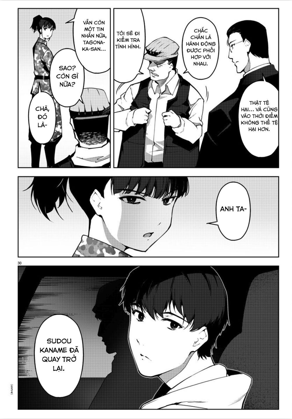Darwins Game Chap 89 - Next Chap 90