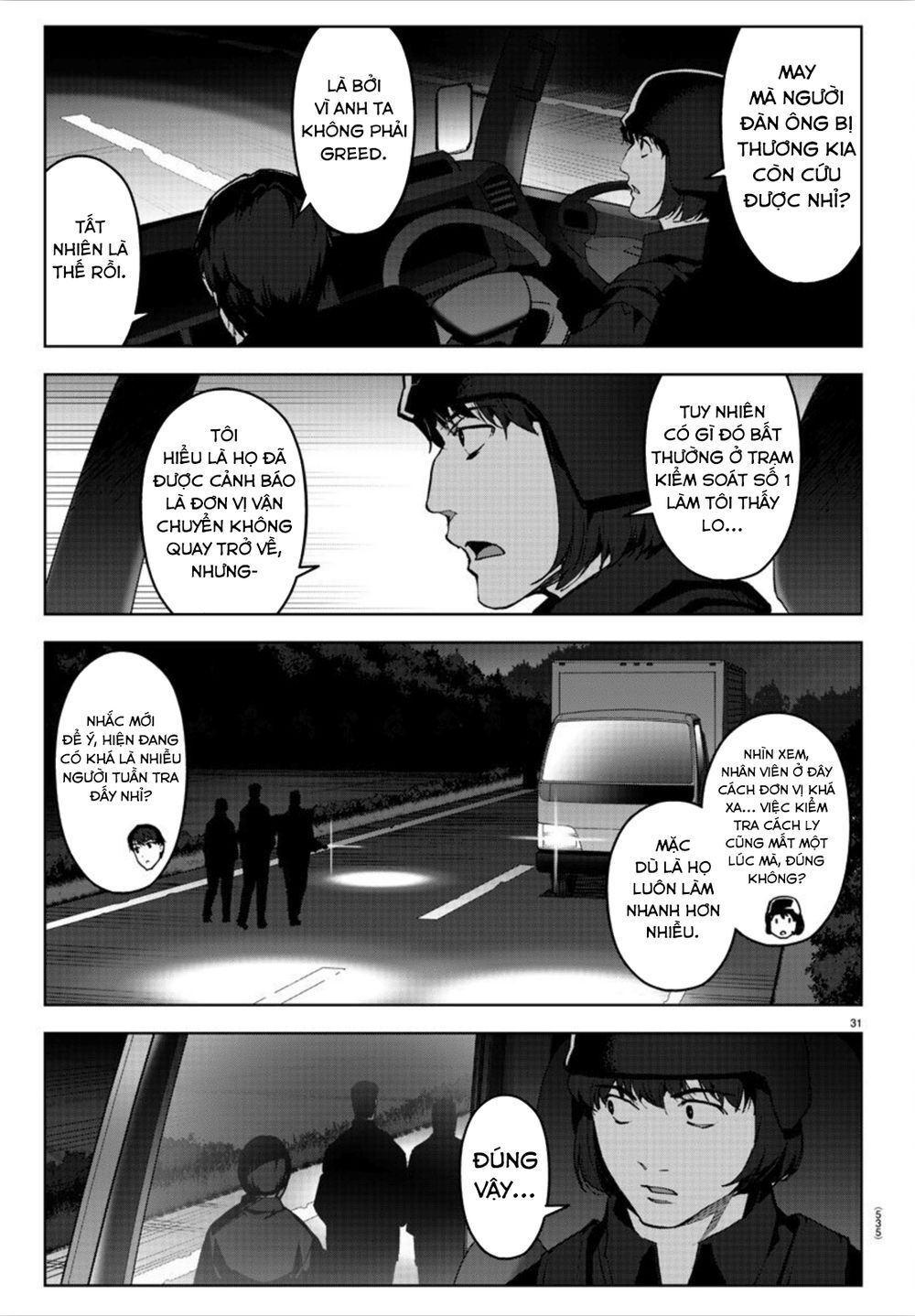 Darwins Game Chap 89 - Next Chap 90