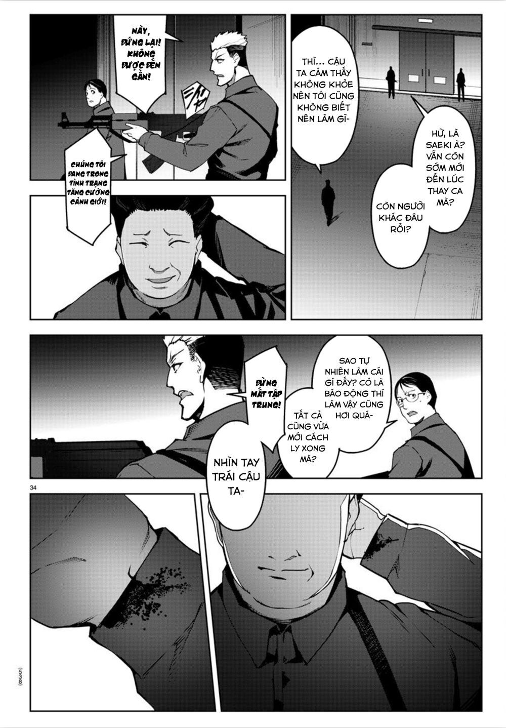Darwins Game Chap 89 - Next Chap 90