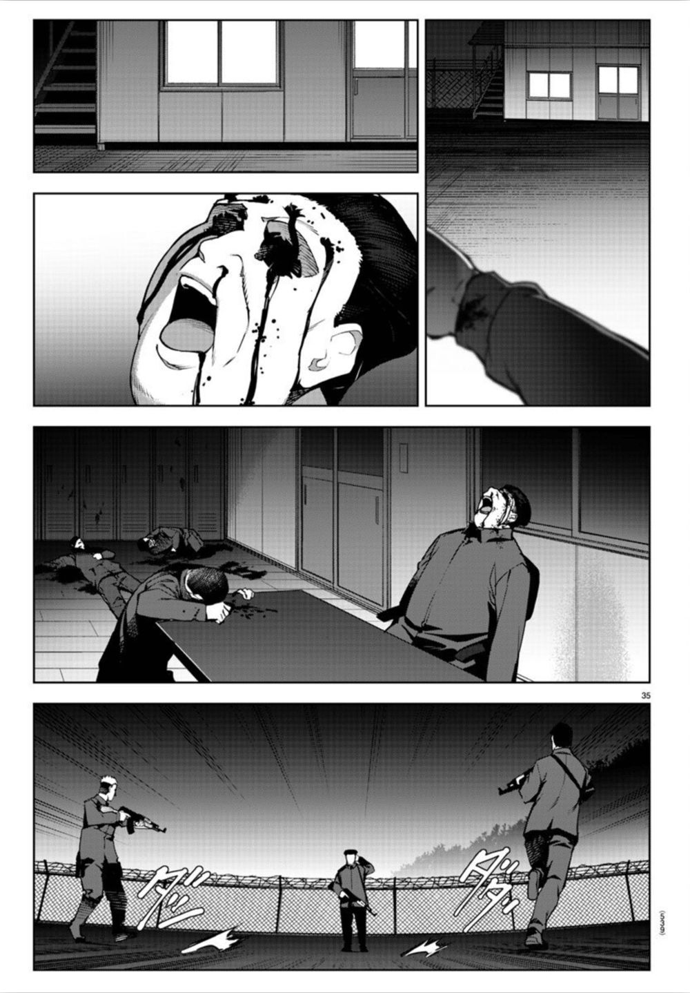 Darwins Game Chap 89 - Next Chap 90