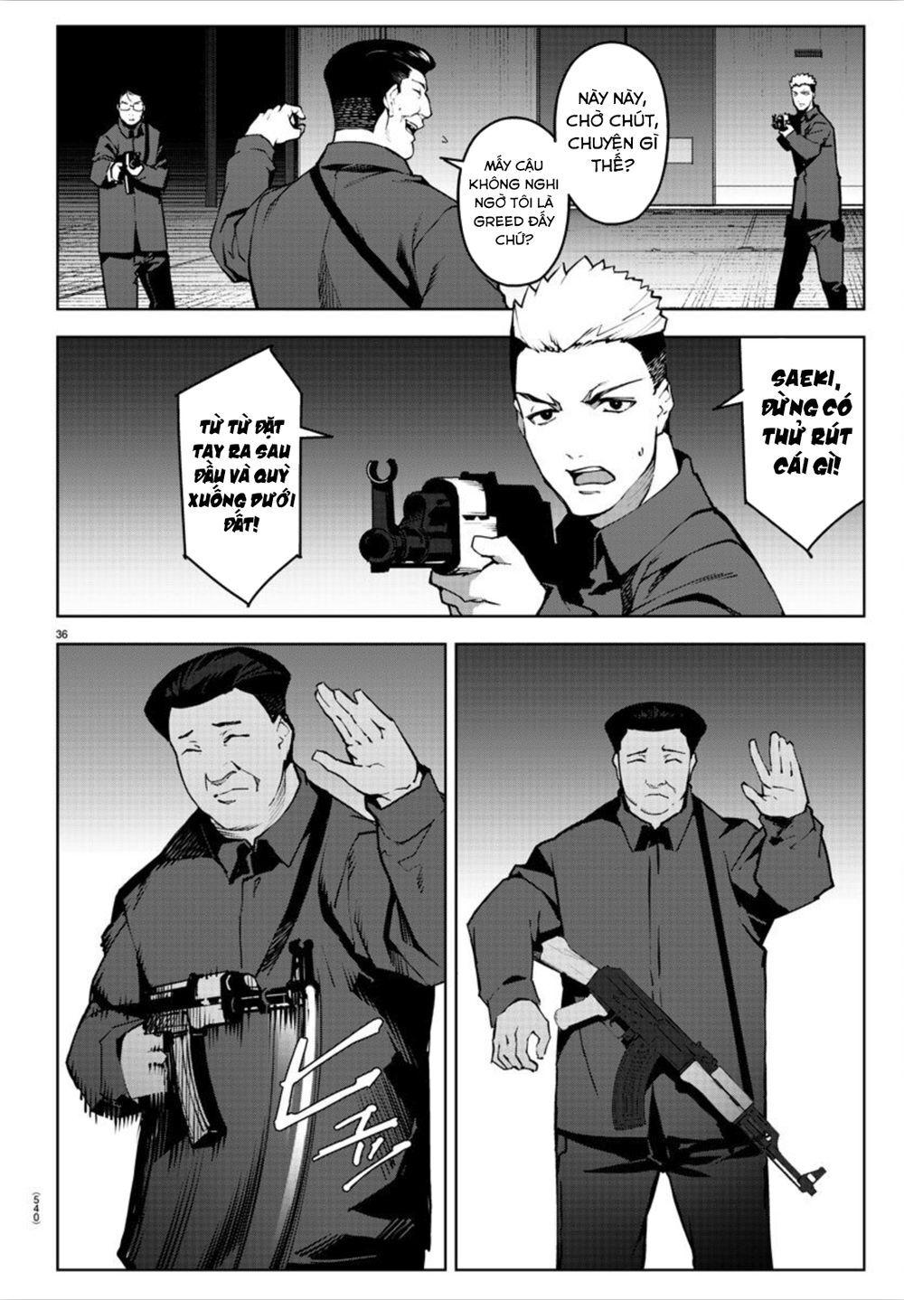 Darwins Game Chap 89 - Next Chap 90