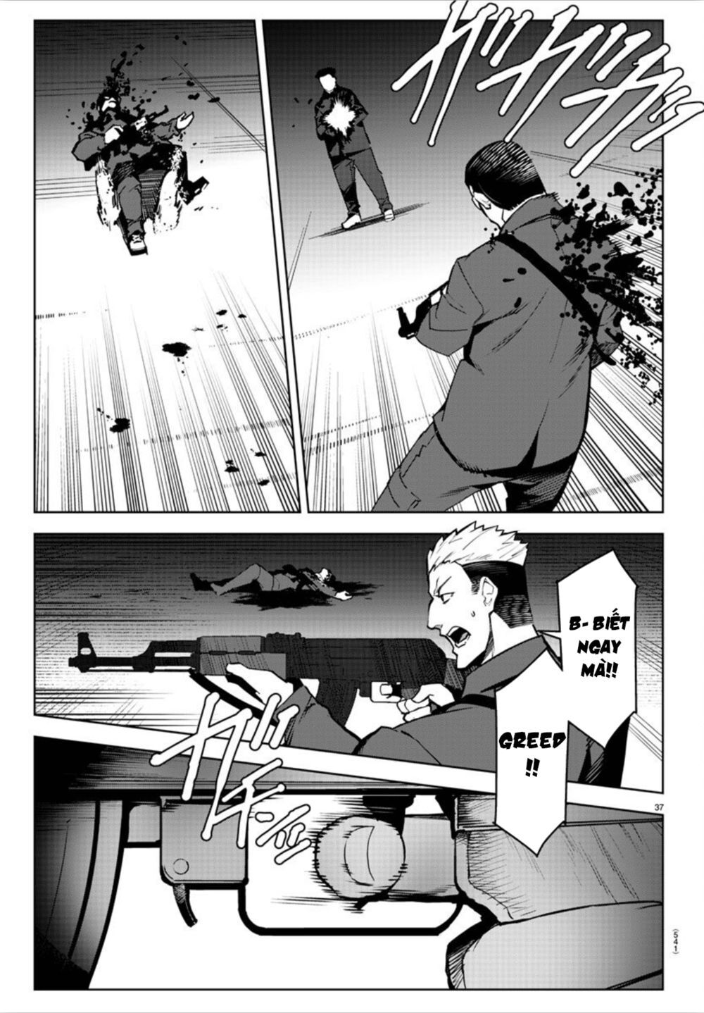 Darwins Game Chap 89 - Next Chap 90