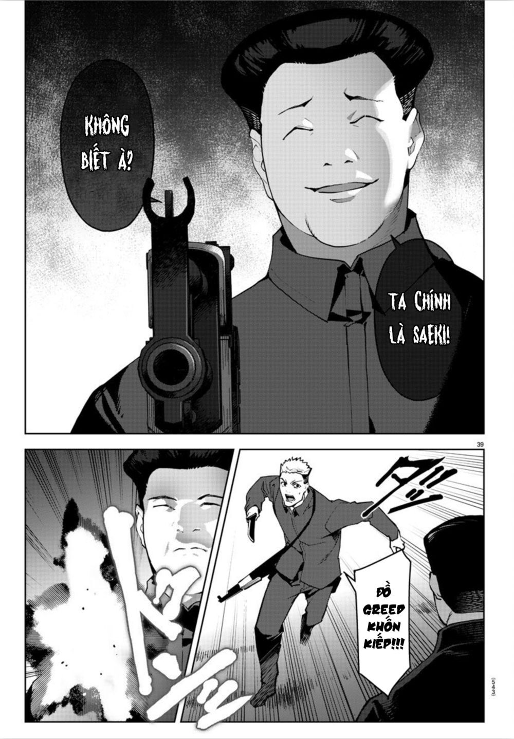 Darwins Game Chap 89 - Next Chap 90