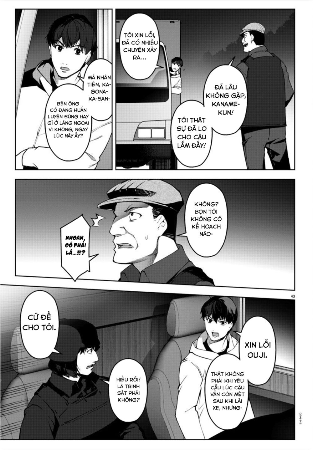 Darwins Game Chap 89 - Next Chap 90