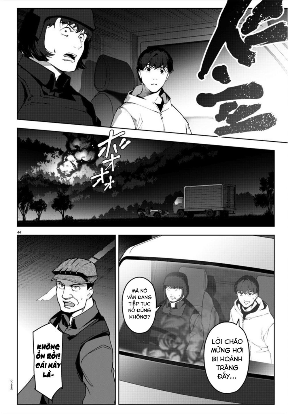 Darwins Game Chap 89 - Next Chap 90