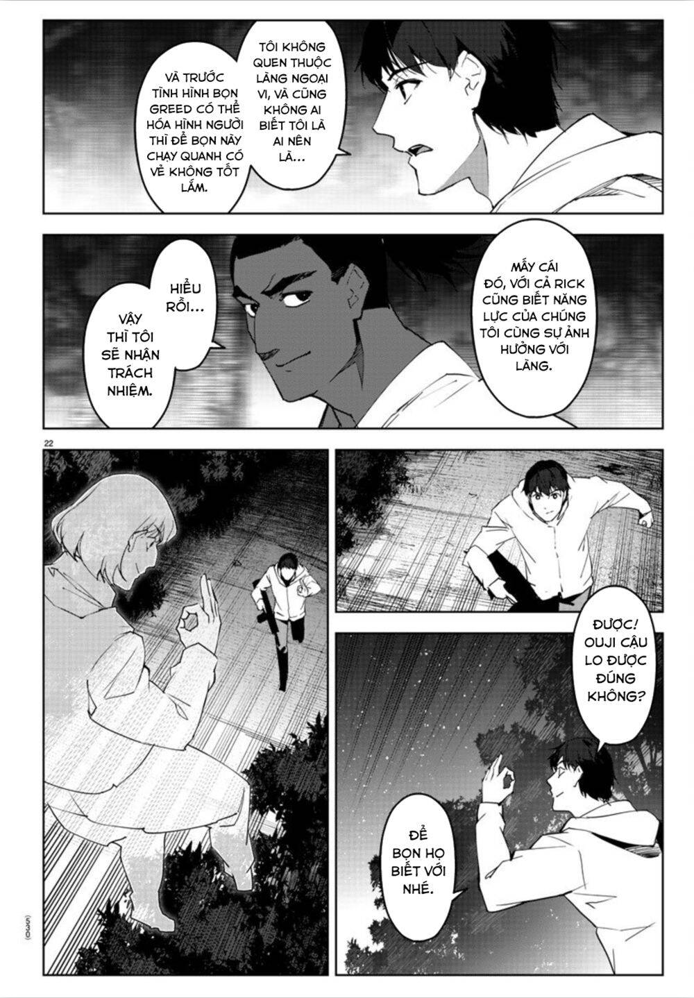 Darwins Game Chap 90 - Next Chap 91