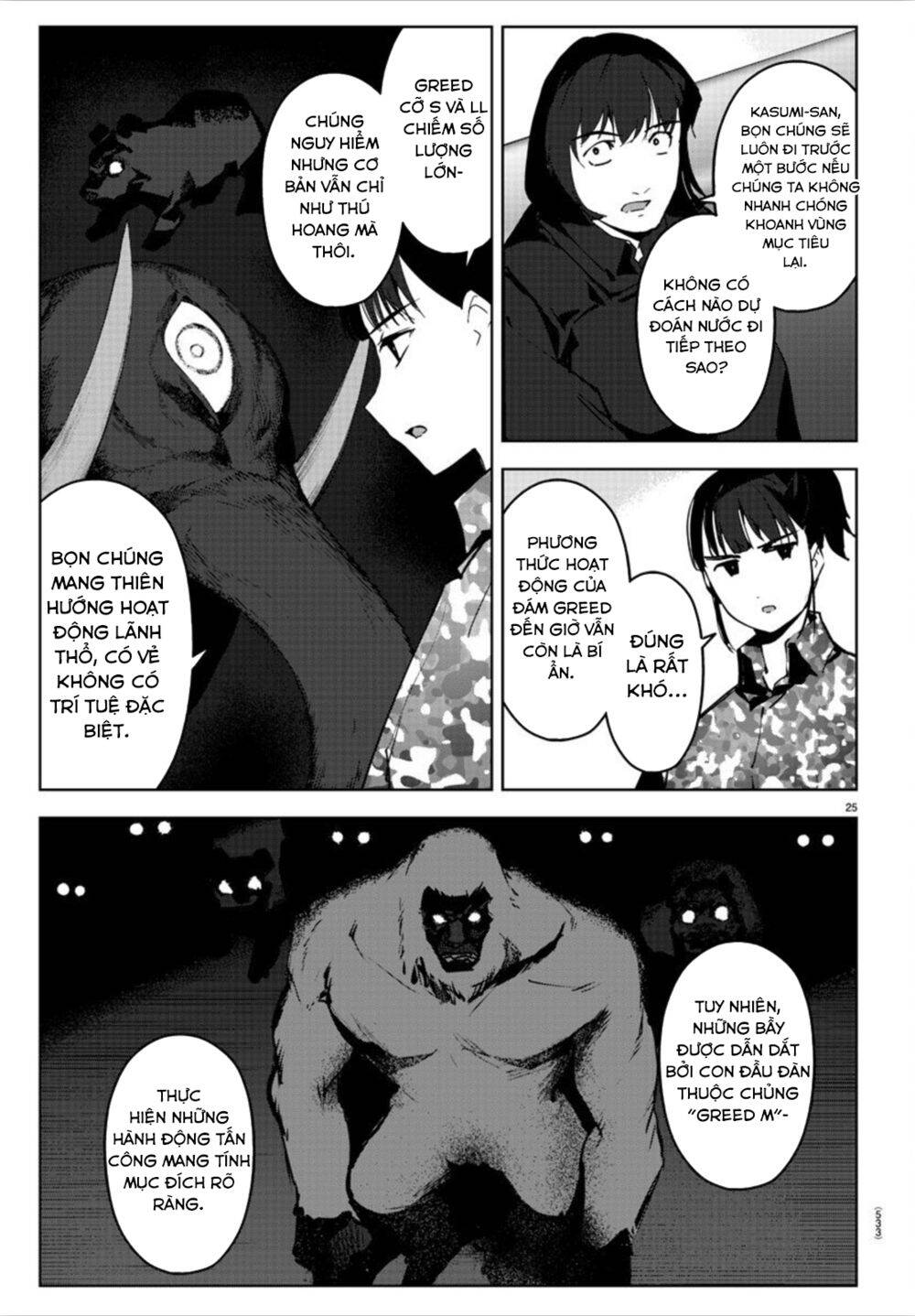 Darwins Game Chap 90 - Next Chap 91
