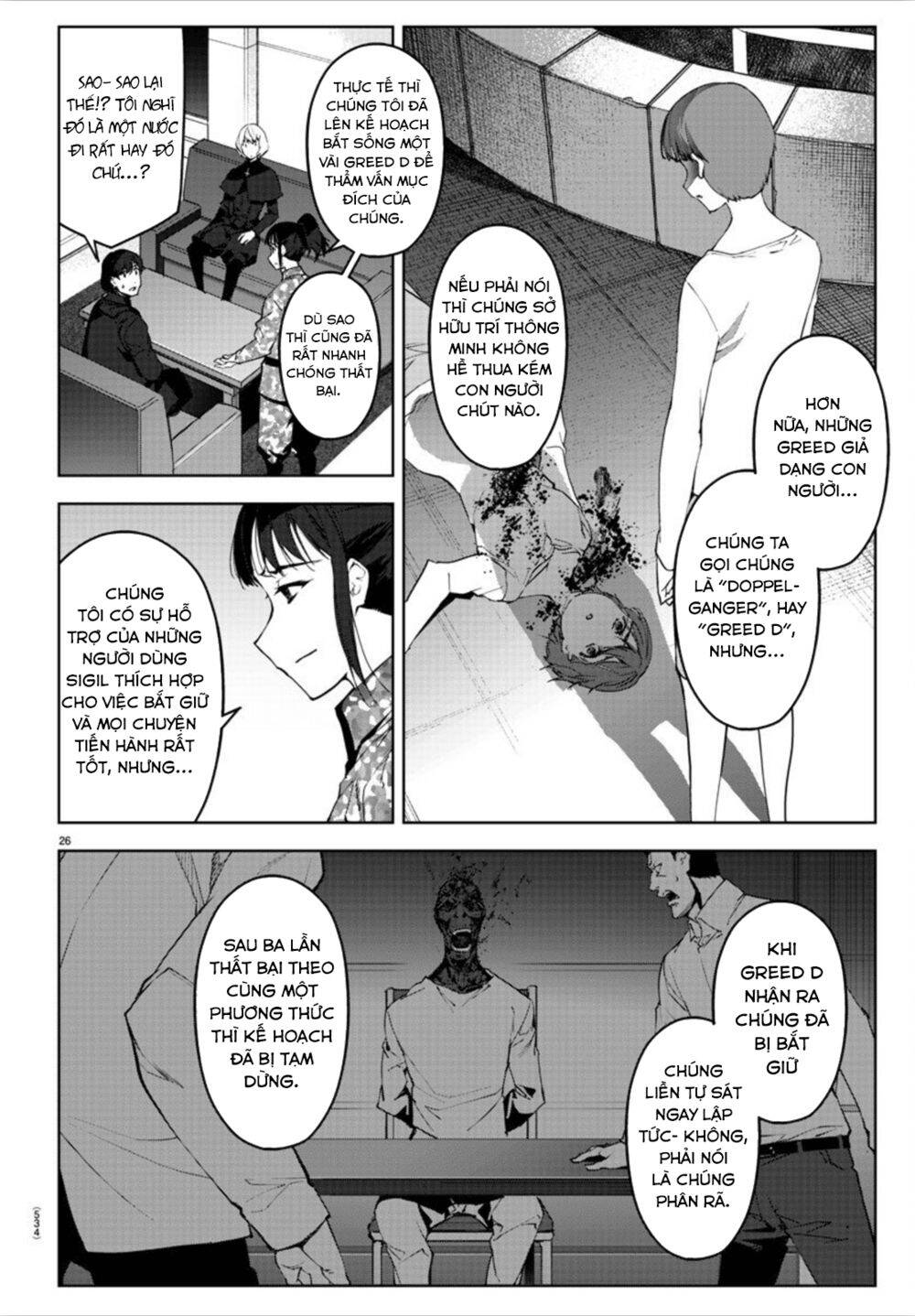 Darwins Game Chap 90 - Next Chap 91