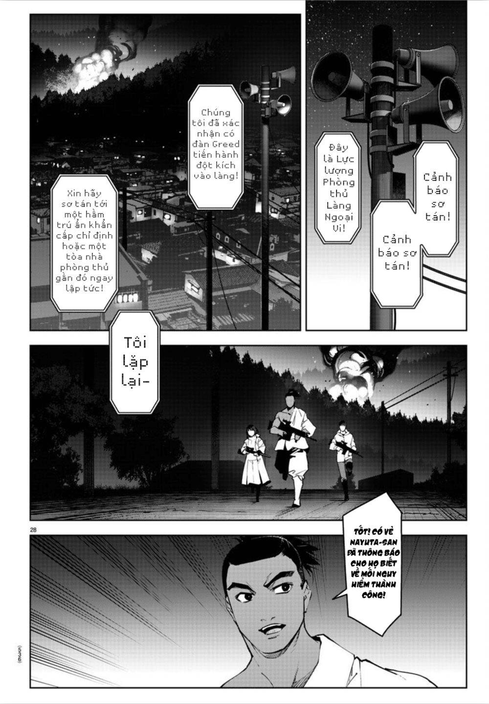 Darwins Game Chap 90 - Next Chap 91