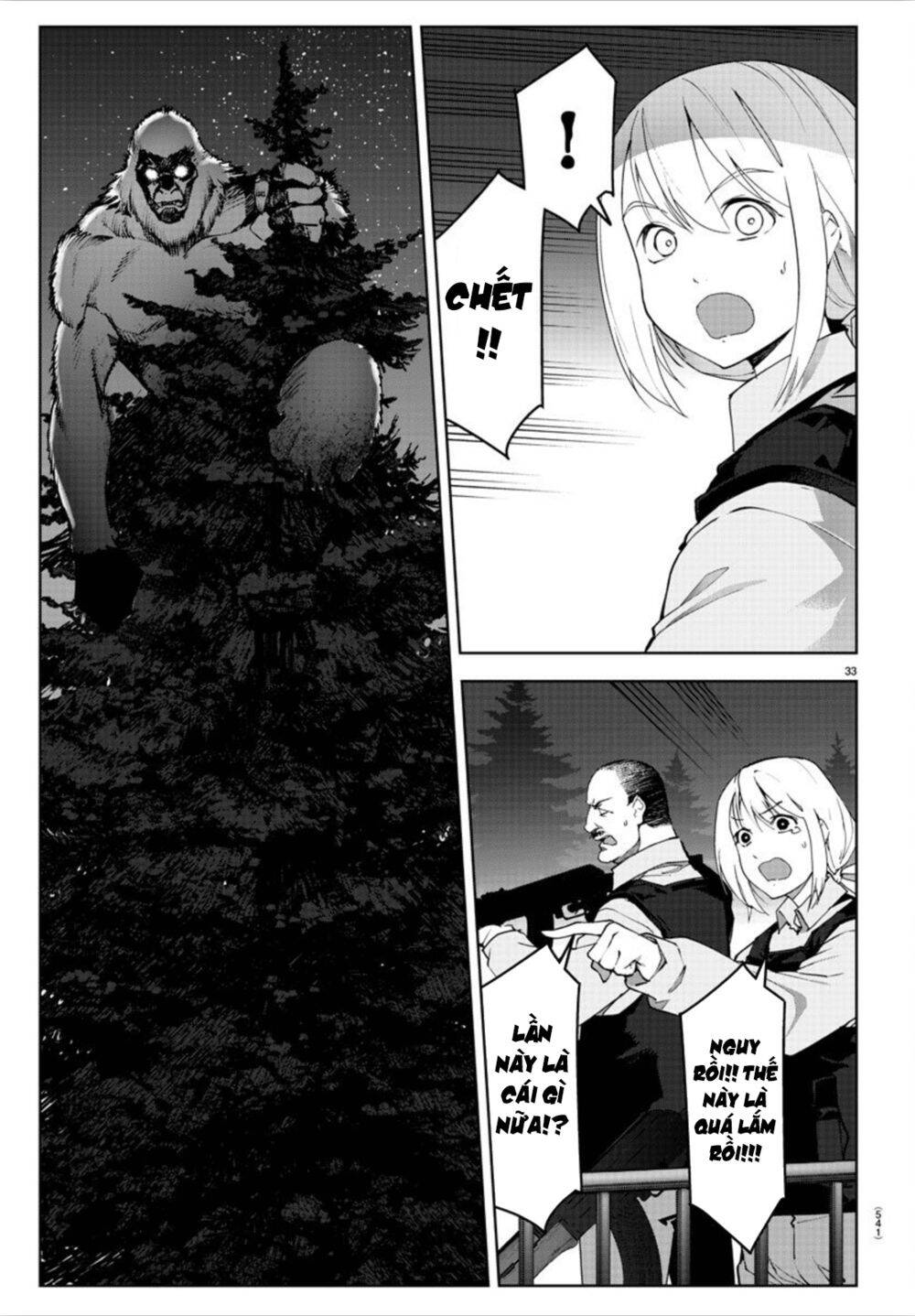 Darwins Game Chap 90 - Next Chap 91