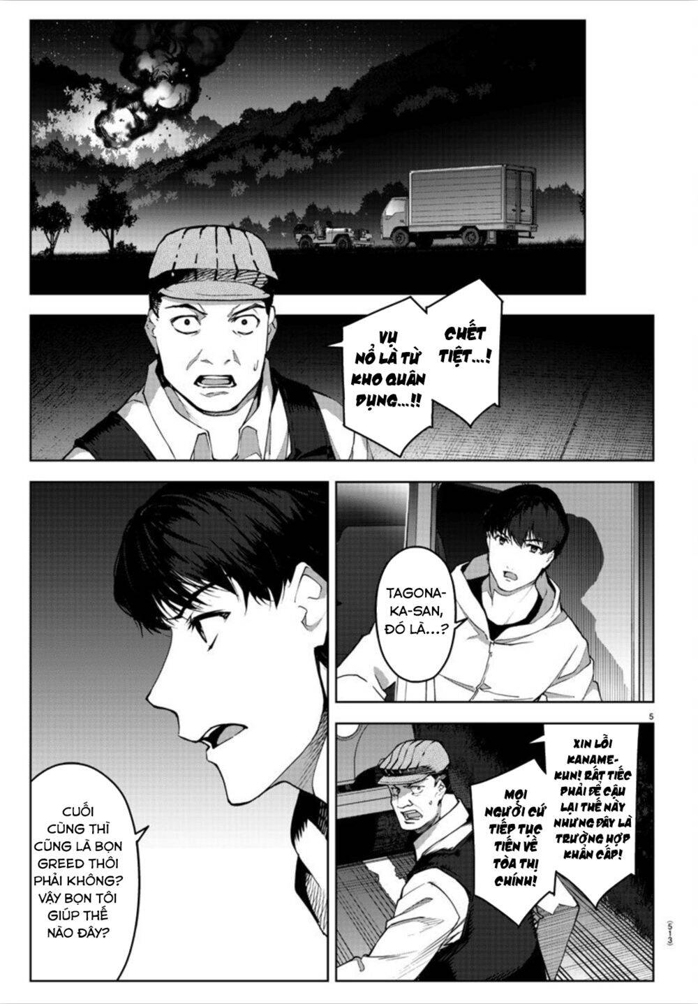 Darwins Game Chap 90 - Next Chap 91