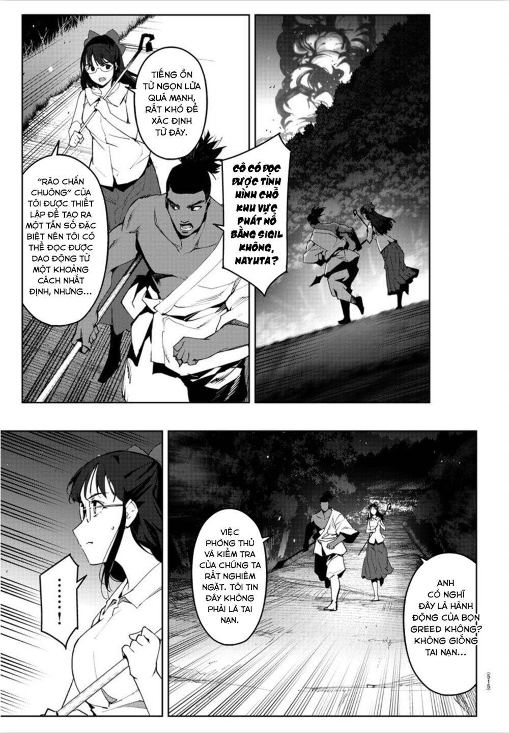 Darwins Game Chap 90 - Next Chap 91