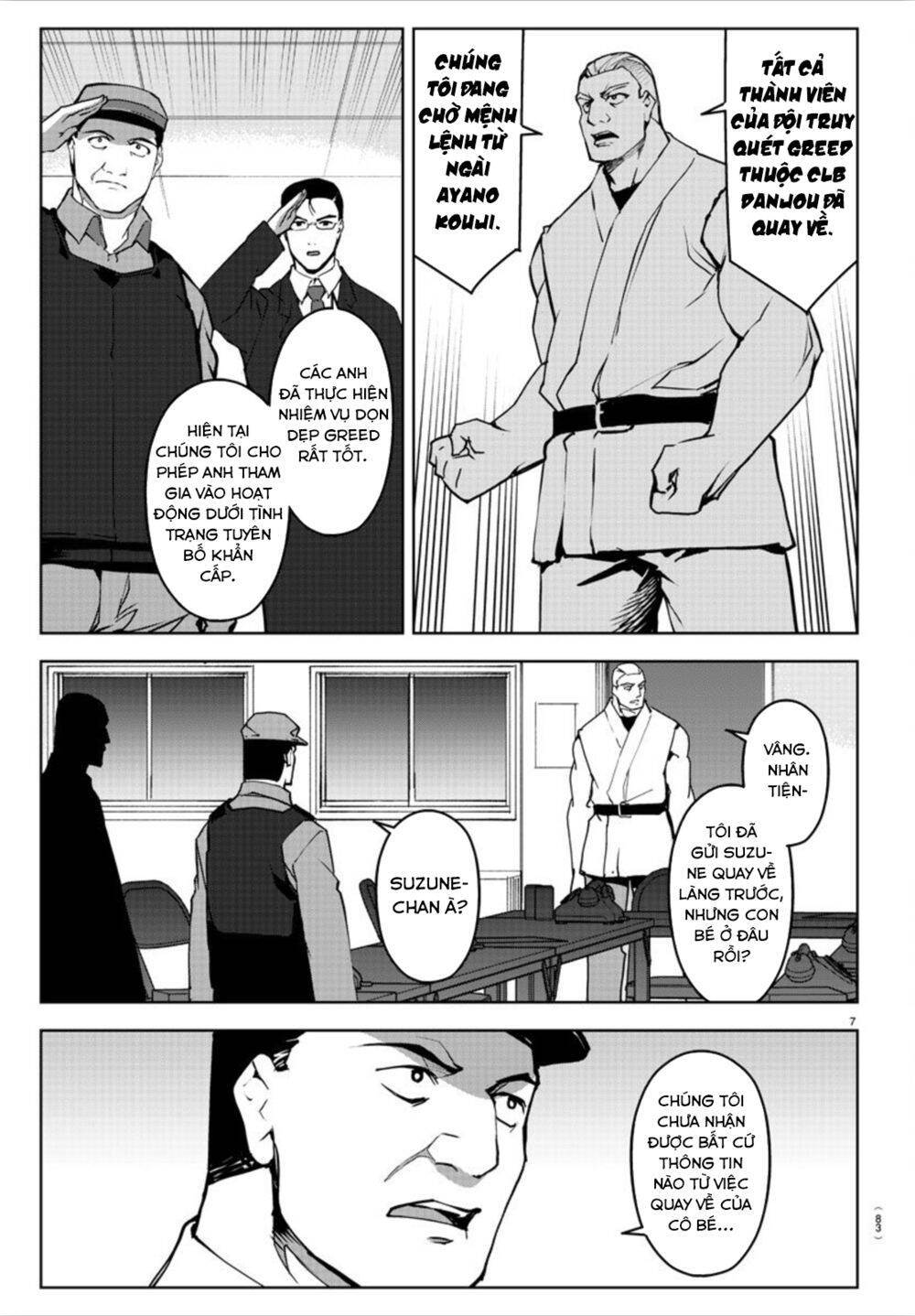 Darwins Game Chap 91 - Next Chap 92