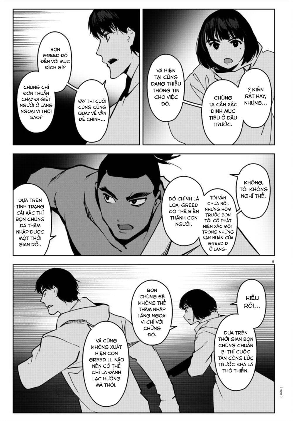 Darwins Game Chap 91 - Next Chap 92