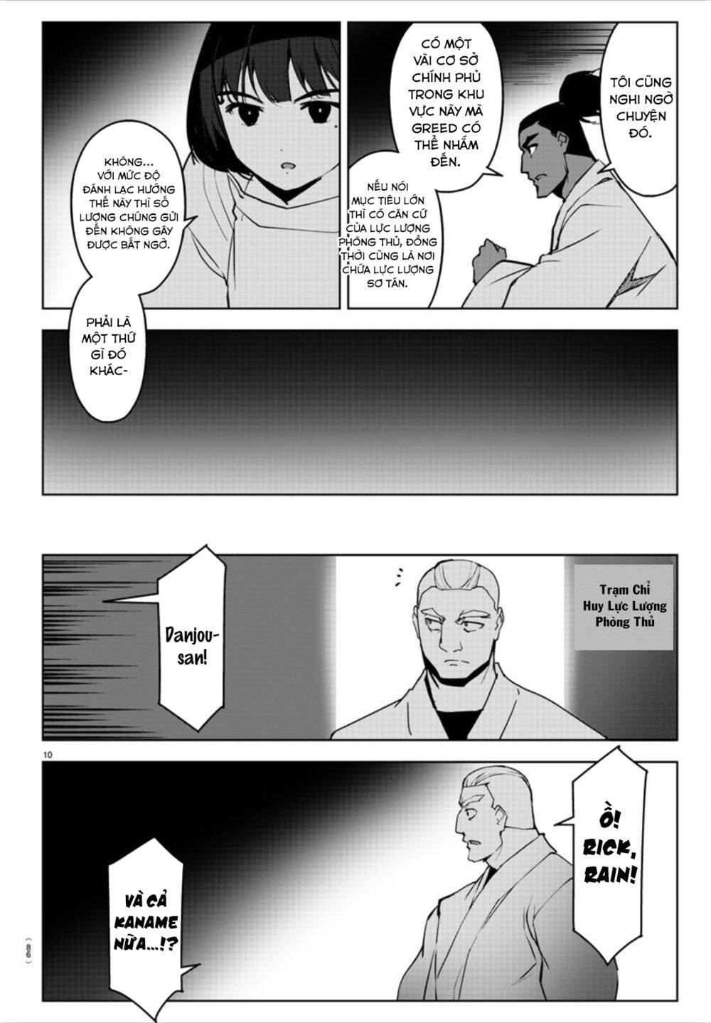 Darwins Game Chap 91 - Next Chap 92