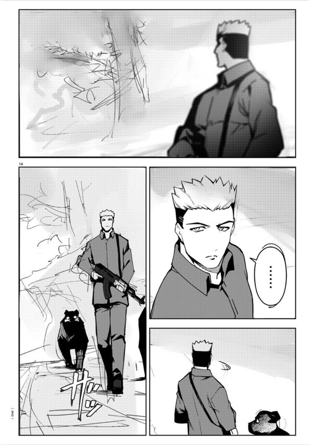Darwins Game Chap 91 - Next Chap 92