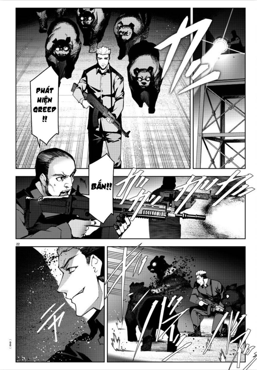 Darwins Game Chap 91 - Next Chap 92
