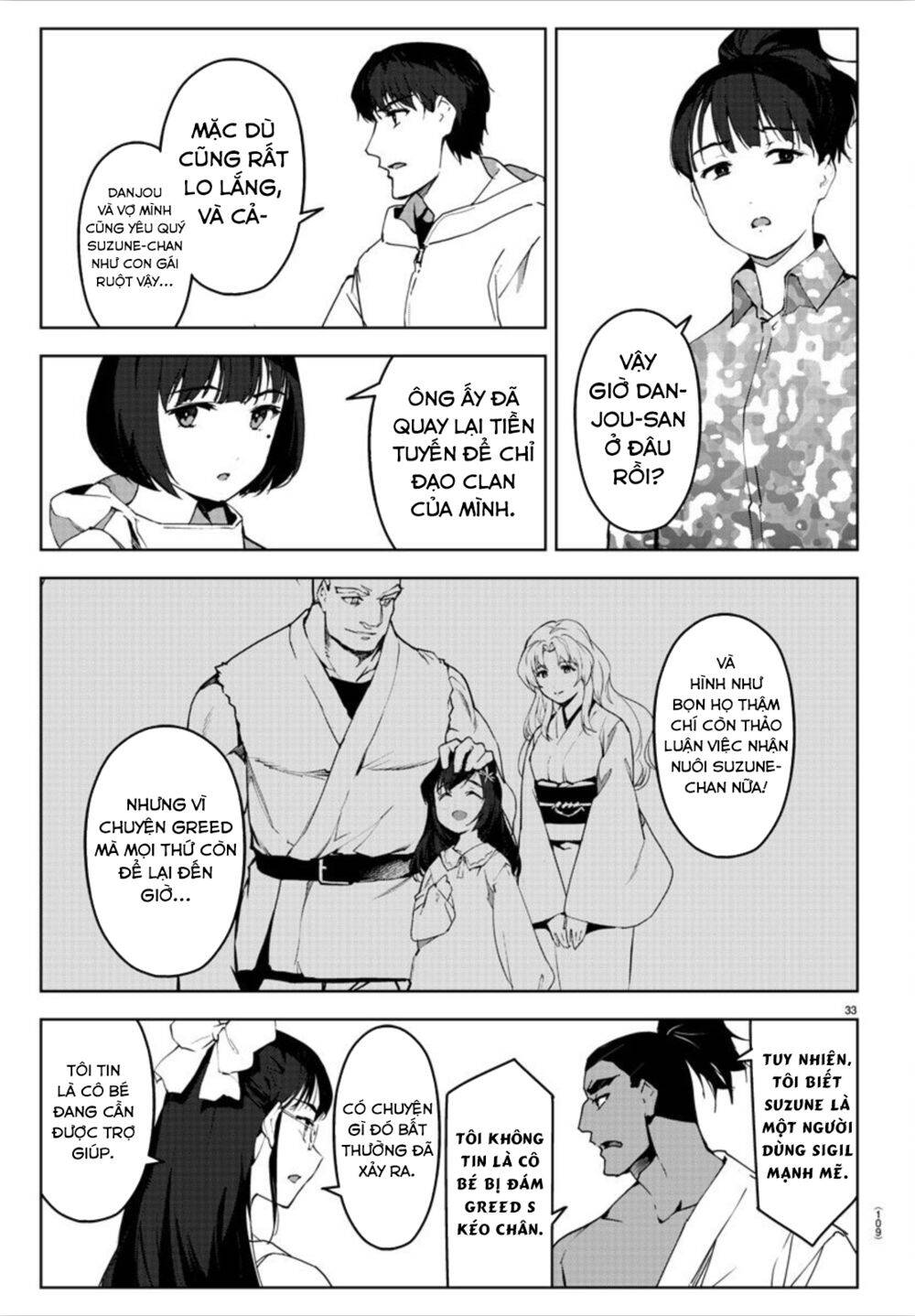 Darwins Game Chap 91 - Next Chap 92