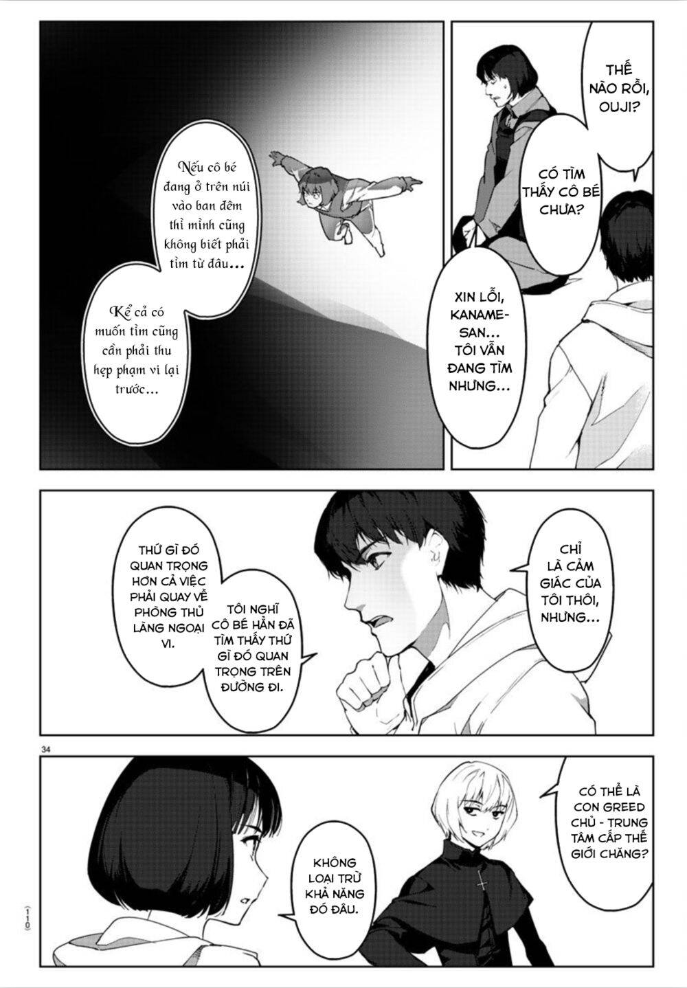 Darwins Game Chap 91 - Next Chap 92