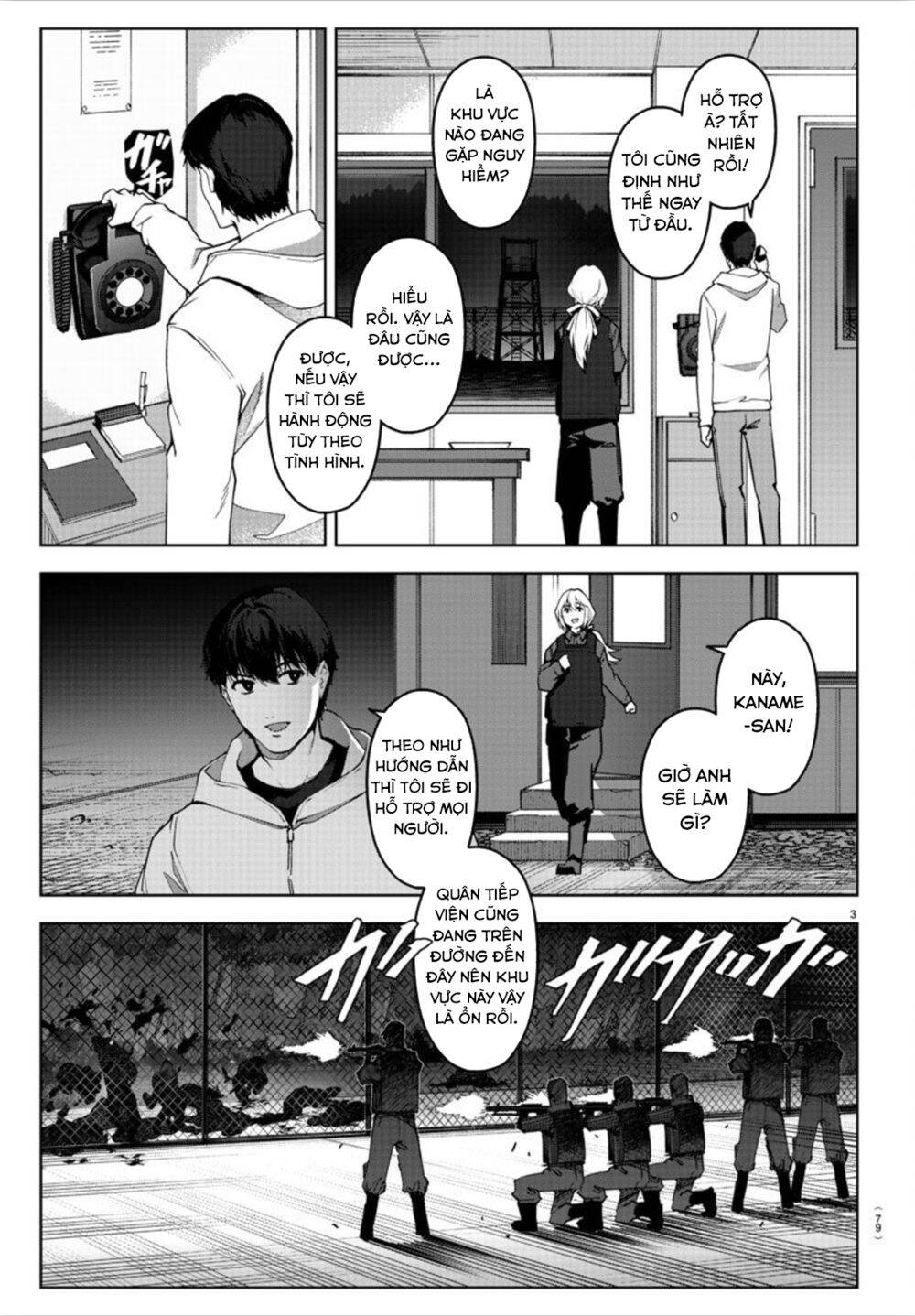 Darwins Game Chap 91 - Next Chap 92