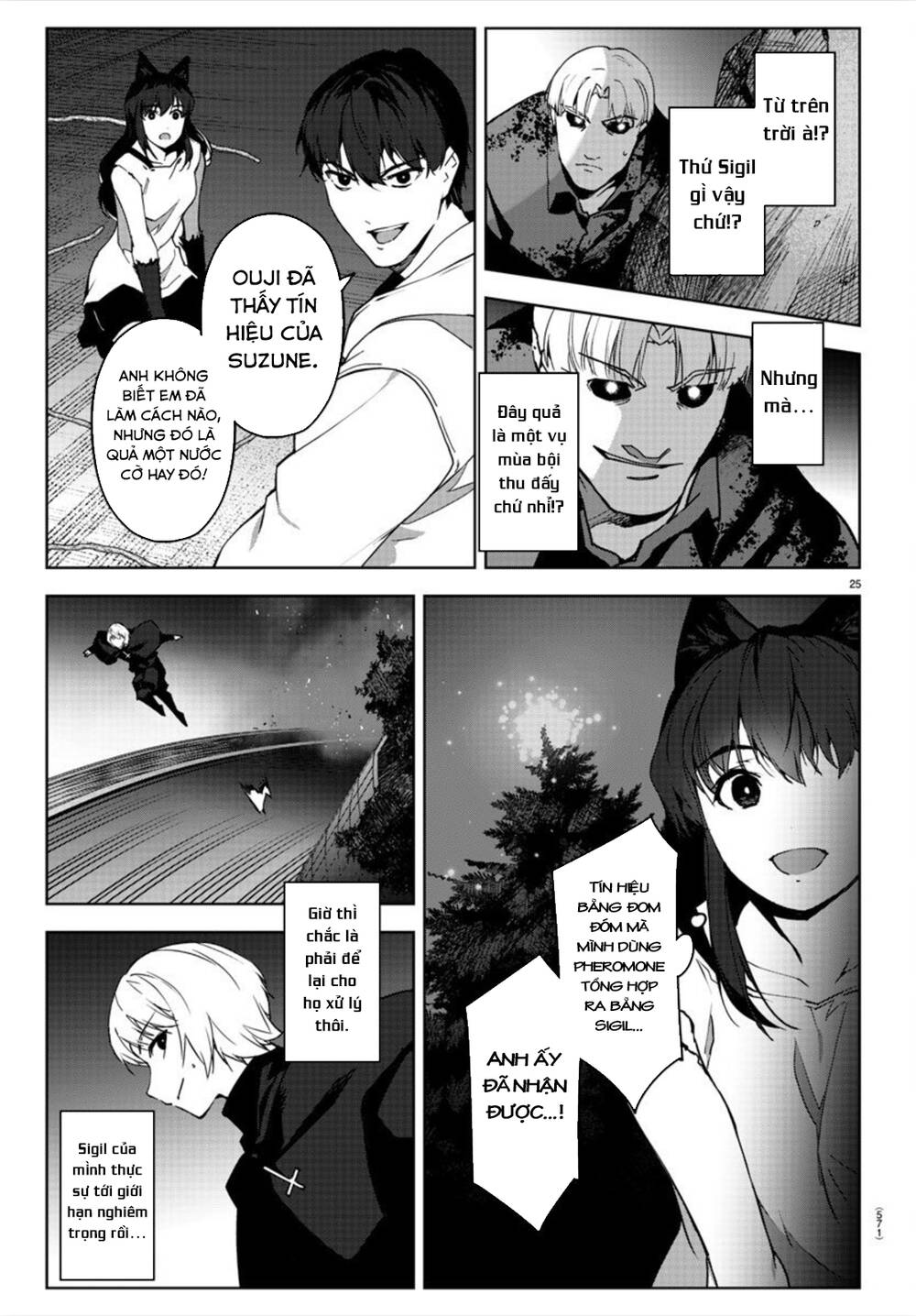 Darwins Game Chap 92 - Next Chap 93
