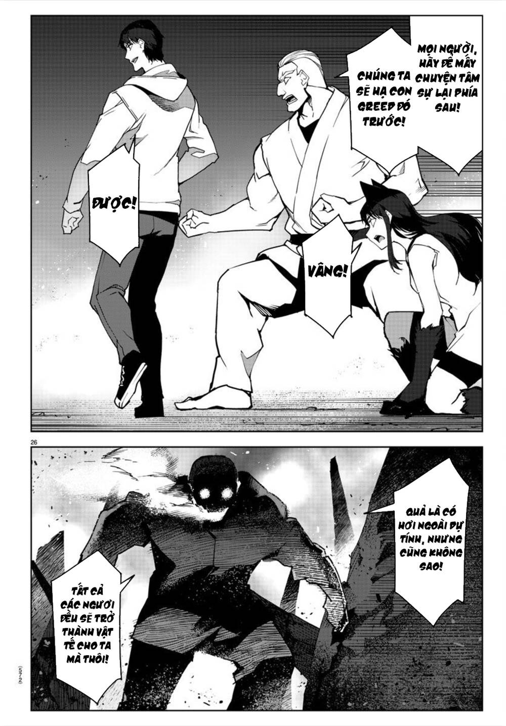 Darwins Game Chap 92 - Next Chap 93
