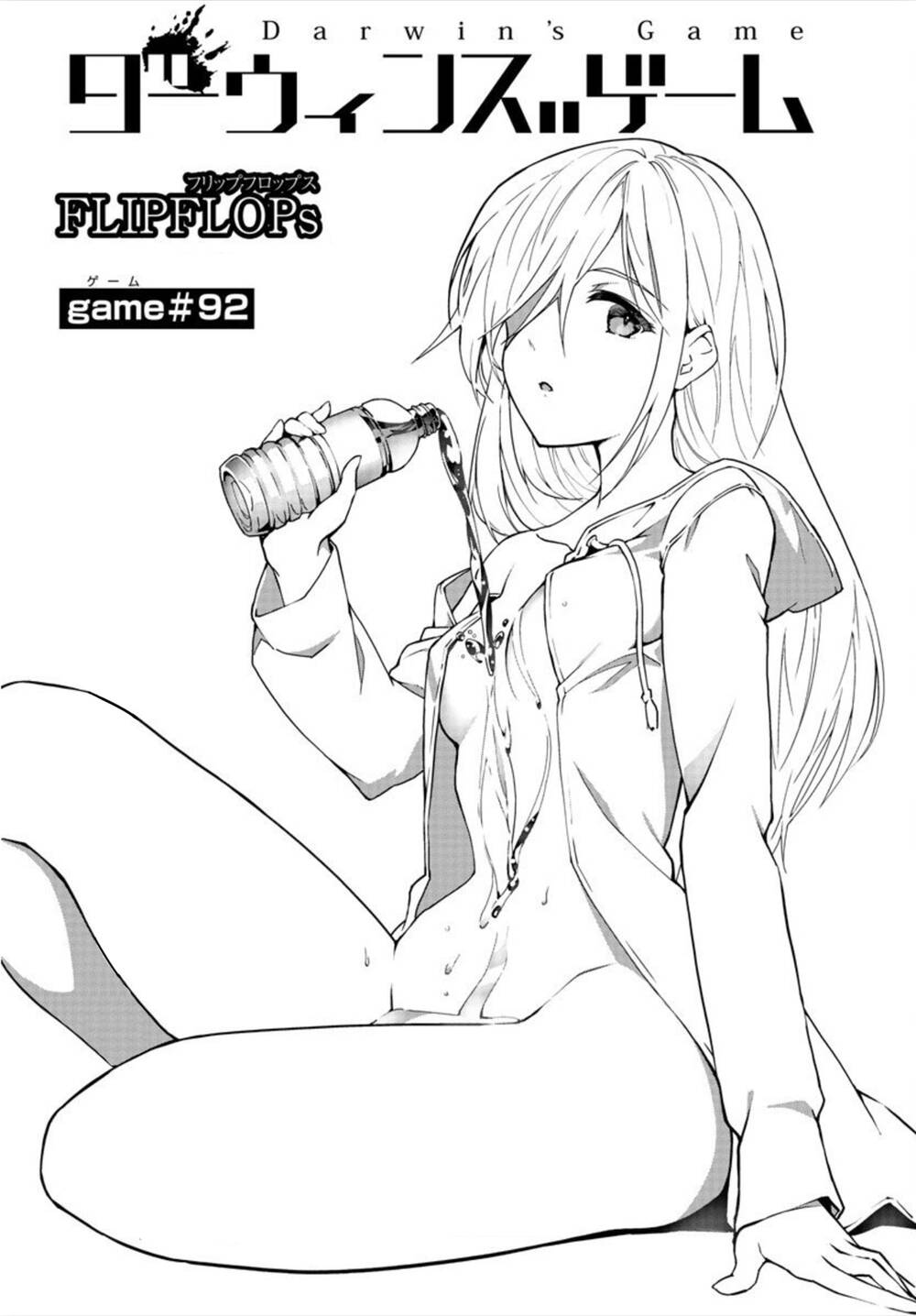 Darwins Game Chap 92 - Next Chap 93