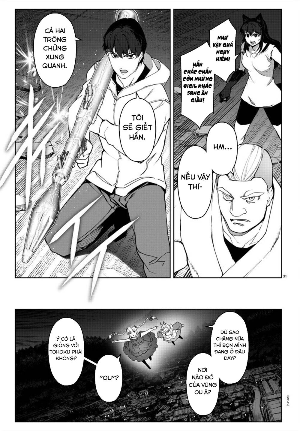 Darwins Game Chap 92 - Next Chap 93