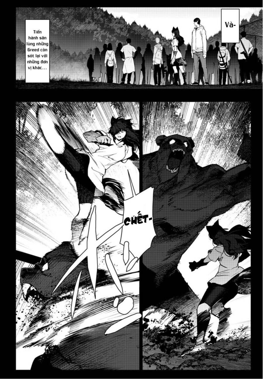 Darwins Game Chap 94 - Next Chap 95