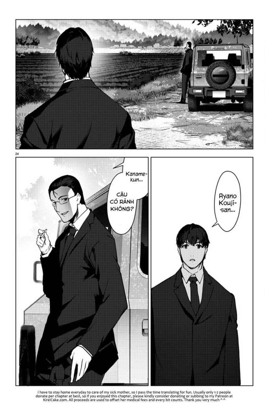 Darwins Game Chap 94 - Next Chap 95