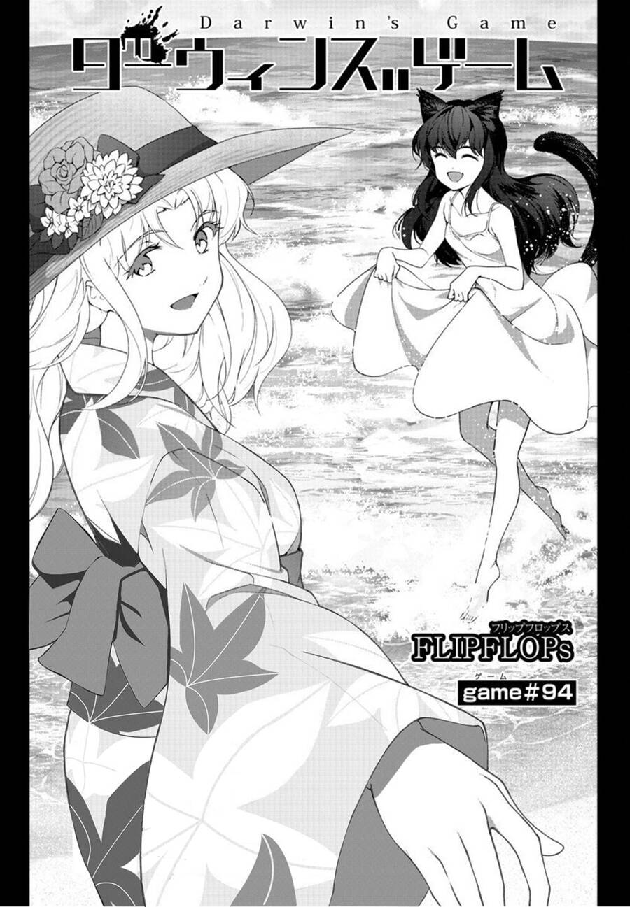 Darwins Game Chap 94 - Next Chap 95