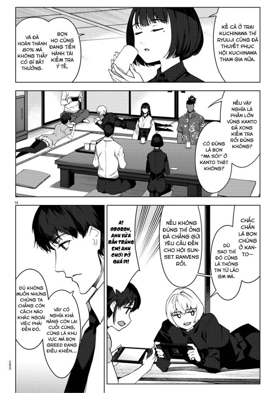 Darwins Game Chap 95 - Next Chap 96
