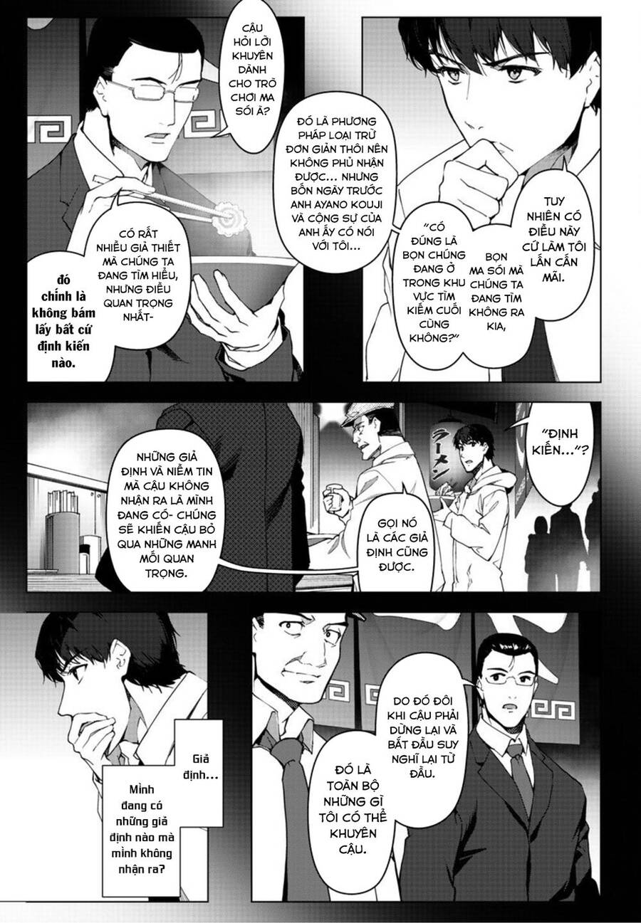 Darwins Game Chap 95 - Next Chap 96