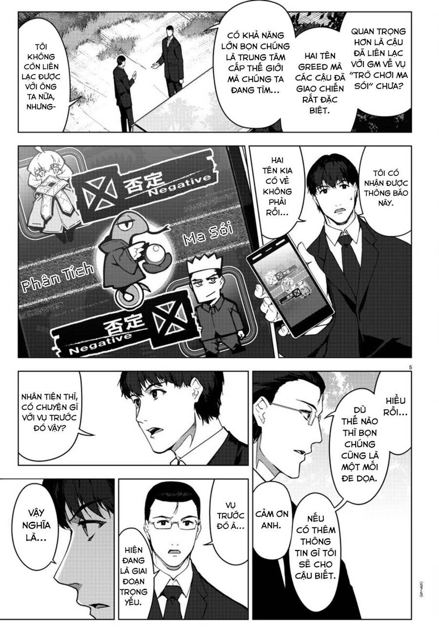 Darwins Game Chap 95 - Next Chap 96