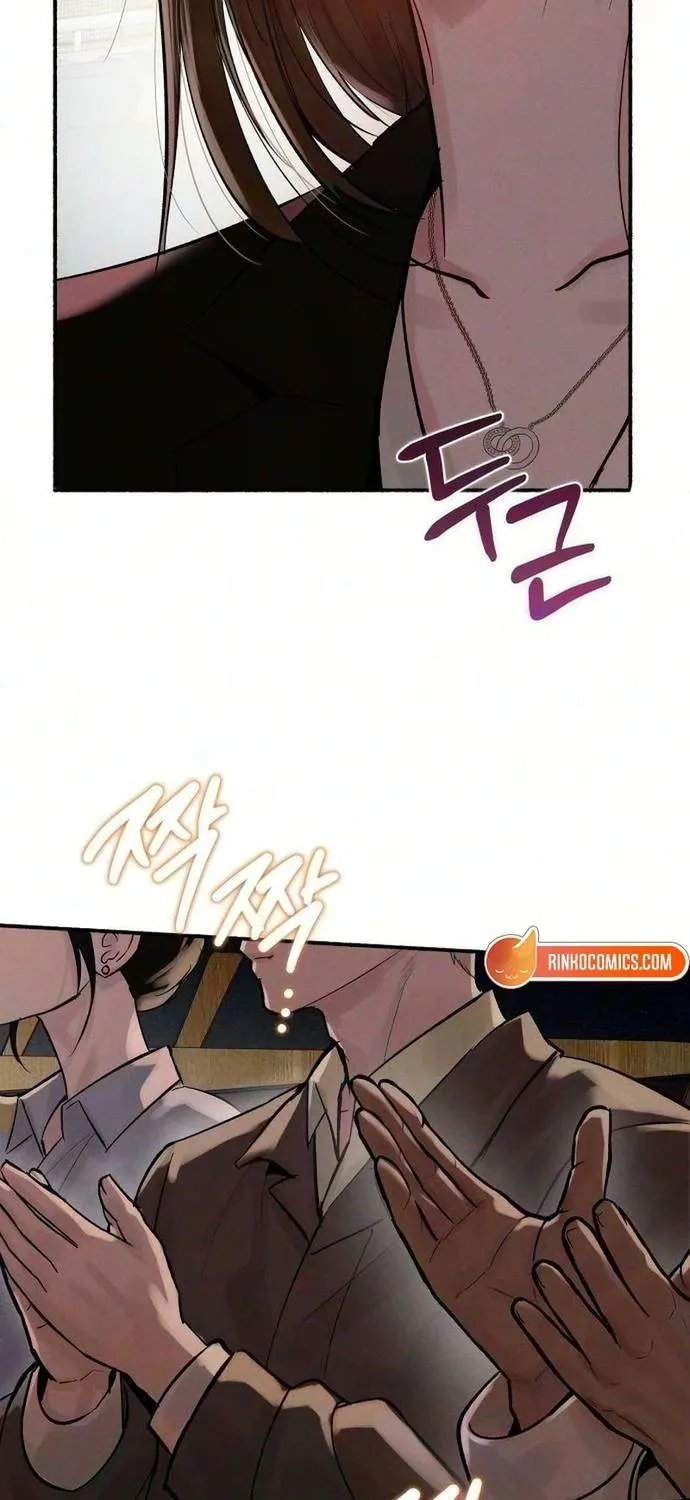Dấu Ấn Bảo Trợ Chap 11 - Next Chap 12