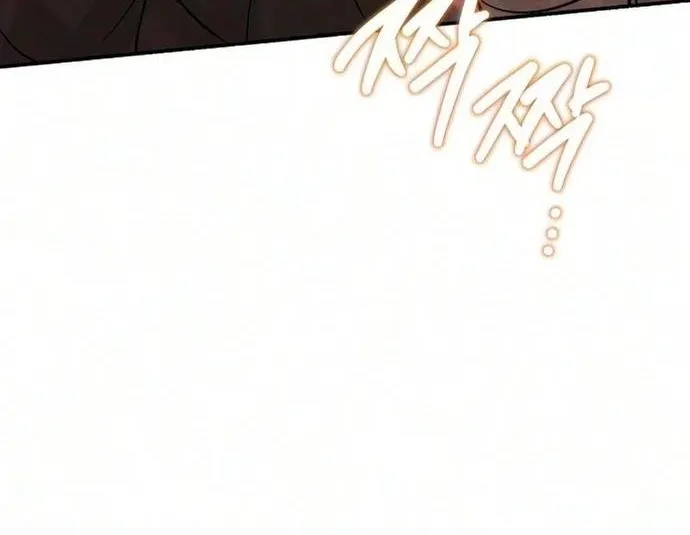 Dấu Ấn Bảo Trợ Chap 11 - Next Chap 12