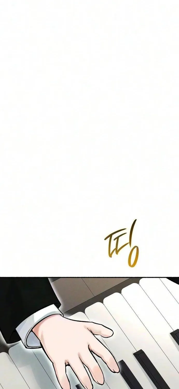 Dấu Ấn Bảo Trợ Chap 11 - Next Chap 12