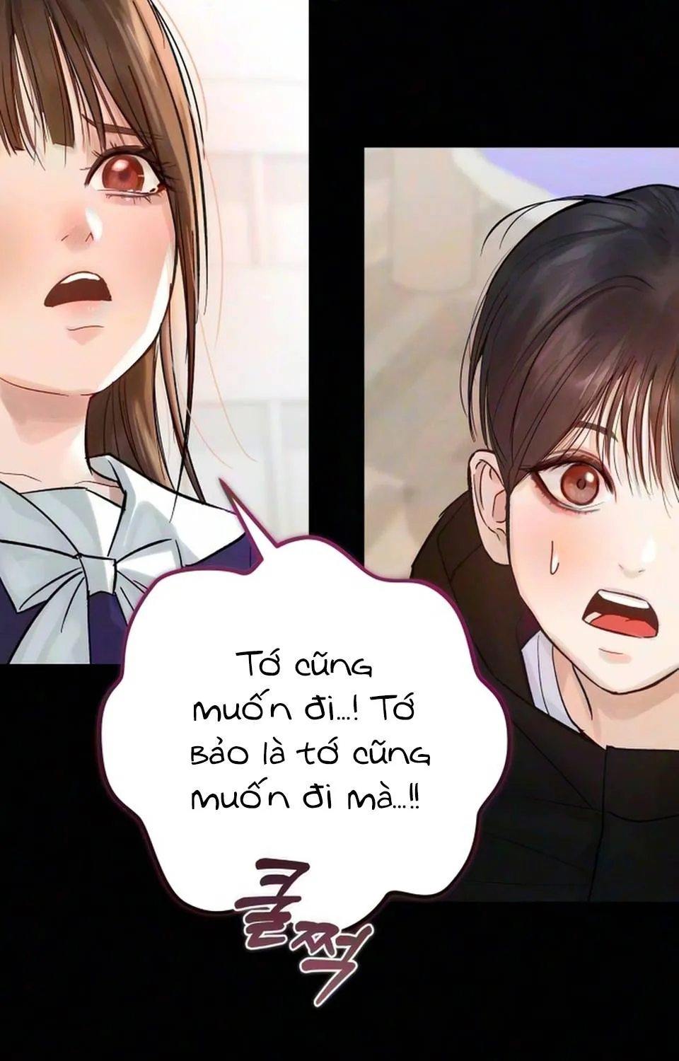 Dấu Ấn Bảo Trợ Chap 12 - Next Chap 13