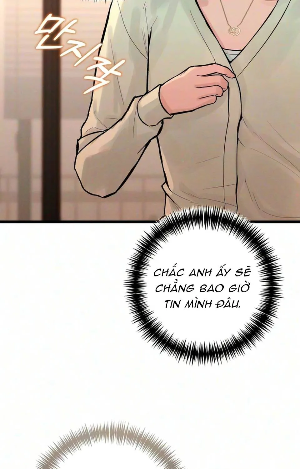 Dấu Ấn Bảo Trợ Chap 12 - Next Chap 13