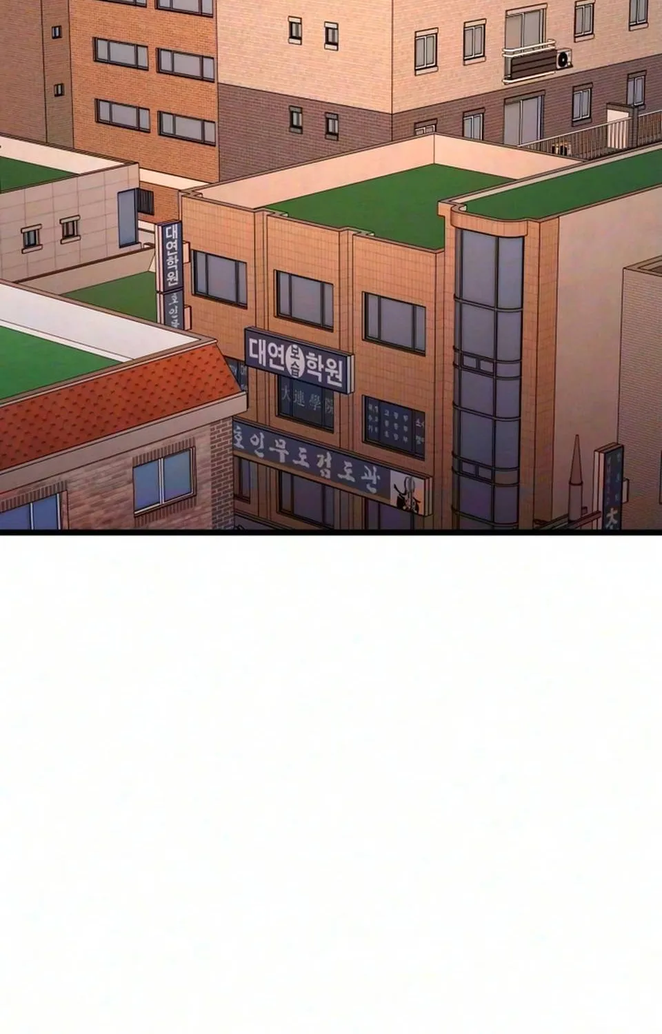 Dấu Ấn Bảo Trợ Chap 12 - Next Chap 13