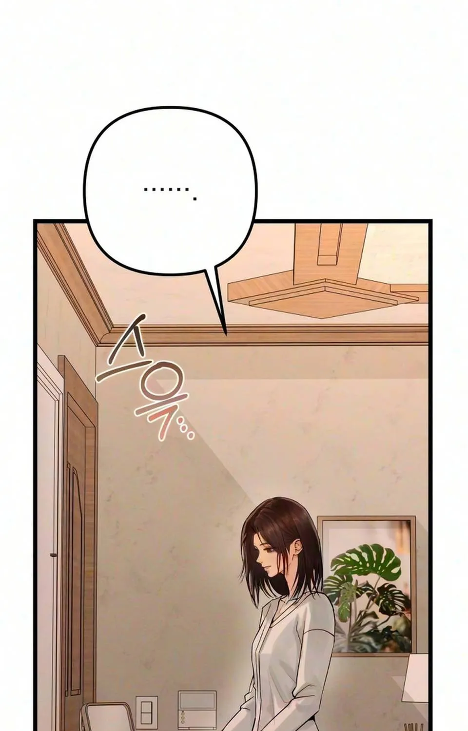 Dấu Ấn Bảo Trợ Chap 12 - Next Chap 13