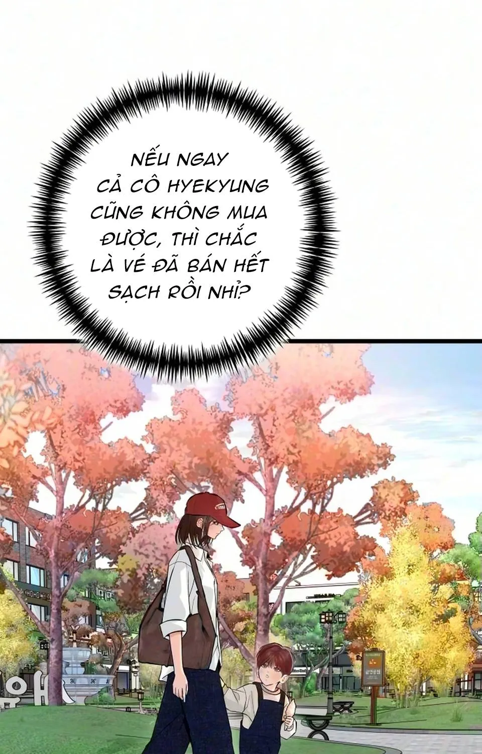 Dấu Ấn Bảo Trợ Chap 12 - Next Chap 13