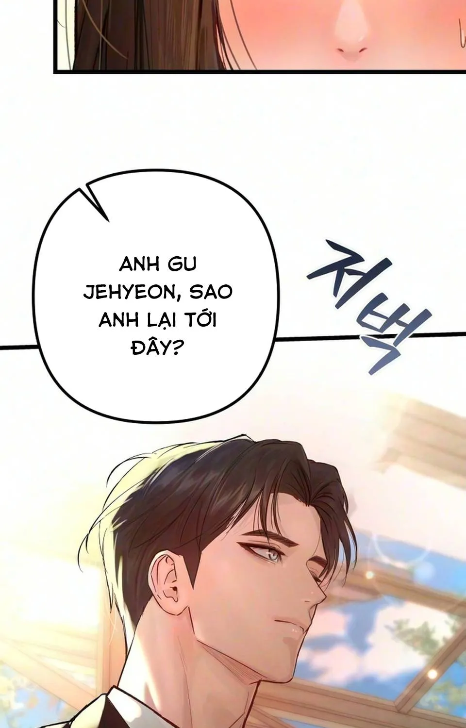 Dấu Ấn Bảo Trợ Chap 12 - Next Chap 13