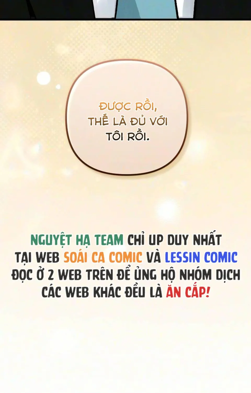 Dấu Ấn Bảo Trợ Chap 12 - Next Chap 13