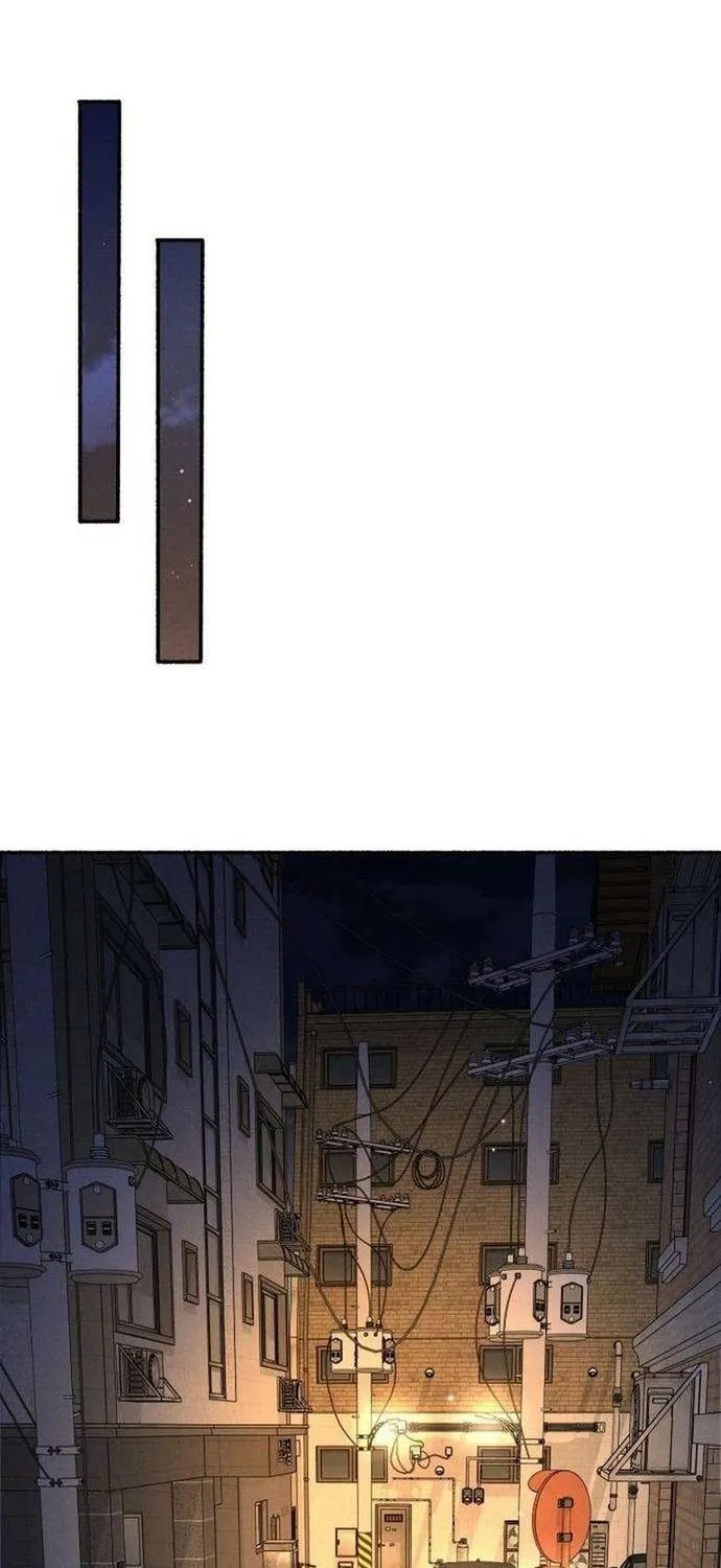 Dấu Ấn Bảo Trợ Chap 14 - Next Chap 15