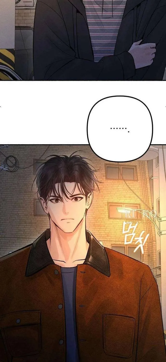 Dấu Ấn Bảo Trợ Chap 14 - Next Chap 15