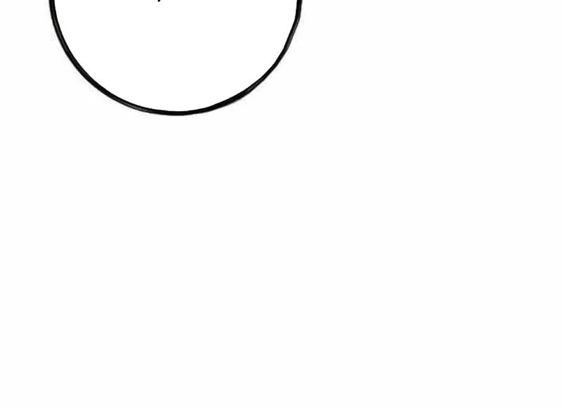 Dấu Ấn Tu La Chap 23 - Next Chap 24